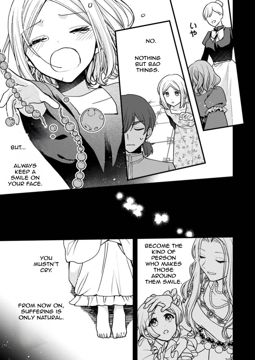 The Sold Princess’s Surprisingly Happy Marriage. Chapter 7 Page 11